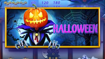 halloween 202